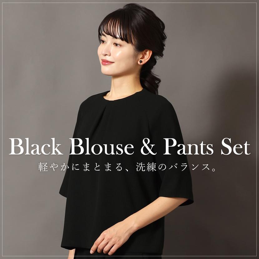 MaryCoco（メアリーココ） 喪服 2点セット レディース 洗える ブラック
