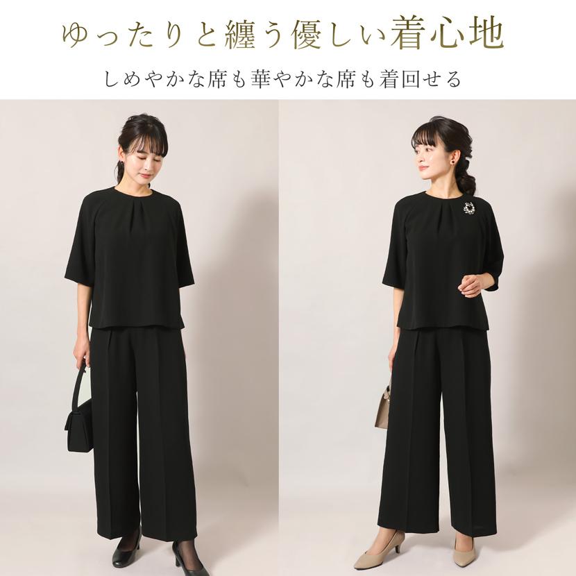 MaryCoco（メアリーココ） 喪服 2点セット レディース 洗える ブラック