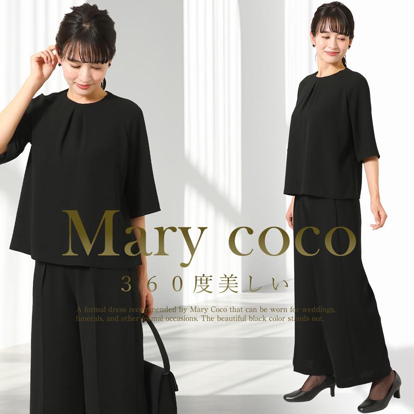 MaryCoco（メアリーココ） 喪服 2点セット レディース 洗える ブラック