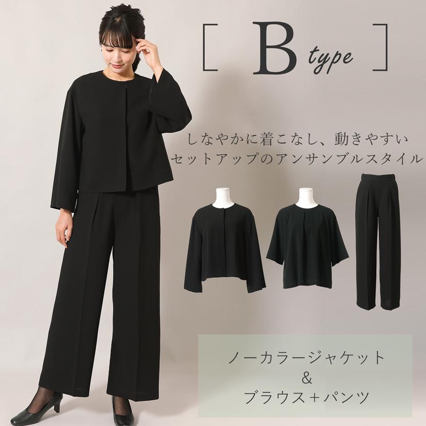 MaryCoco（メアリーココ） 【予約限定！3大特典付き】喪服 選べる 2点