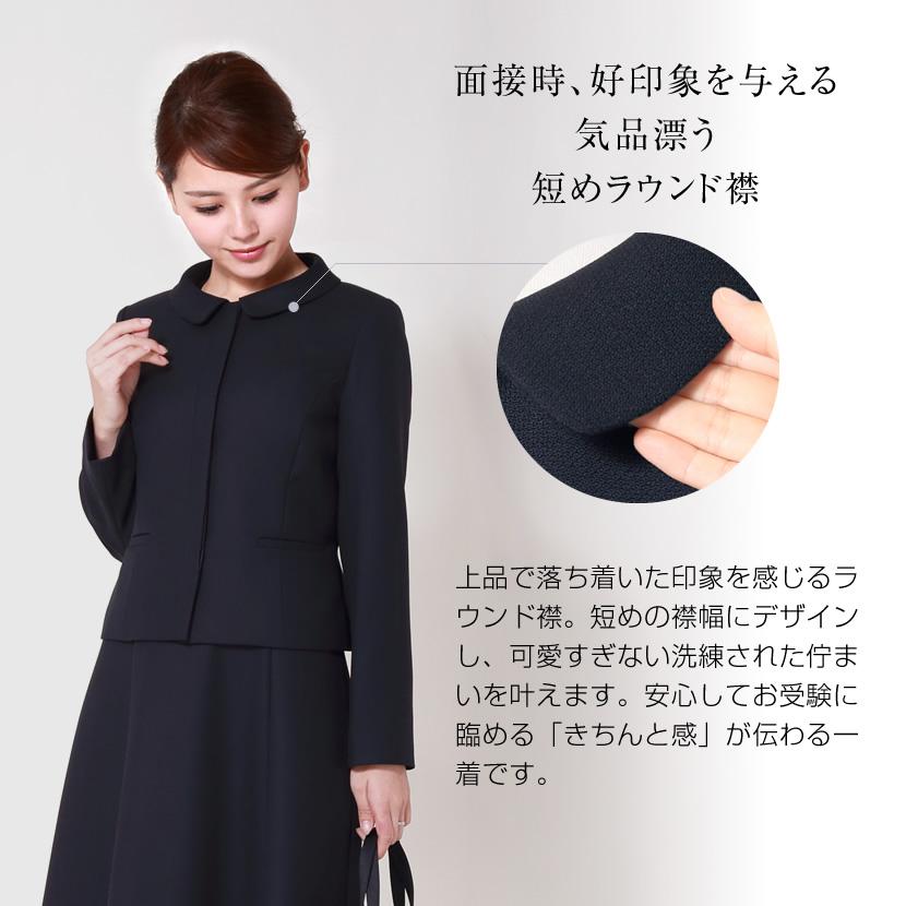 【美品】アナイ　ウールジョーゼット　ワンピース　ネイビー お受験 38 セットアップ対応商品】ウールジョーゼットシームフレア