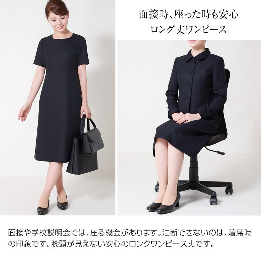 MaryCoco お受験スーツ ウール 混紡 レディース 濃紺 紺 MaryCoco お受験スーツ ウール 混紡 レディース 濃紺 紺