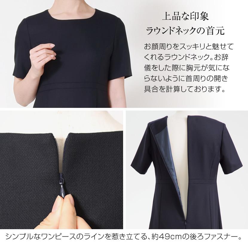 MaryCoco お受験スーツ ウール 混紡 レディース 濃紺 紺 MaryCoco お受験スーツ ウール 混紡 レディース 濃紺 紺