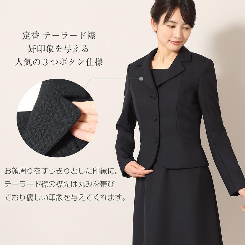 MaryCoco お受験スーツ テーラード ウール 混紡 レディース 濃紺