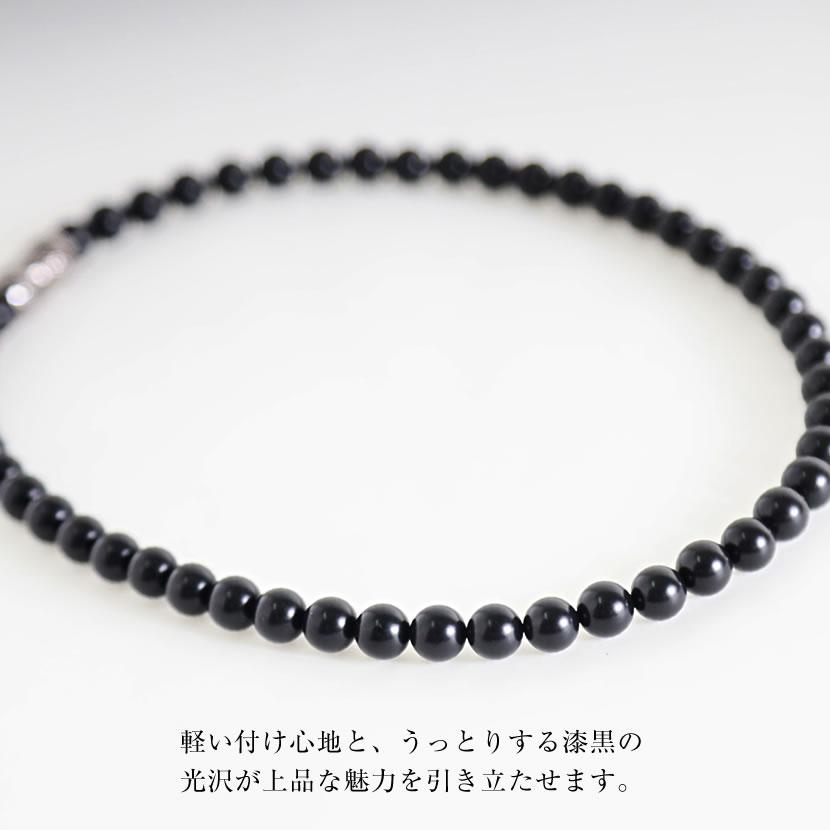 日本製】天然ジェット ネックレス 8.0mm アクセサリー 黒 日本製】天然ジェット ネックレス 8.0mm アクセサリー 黒