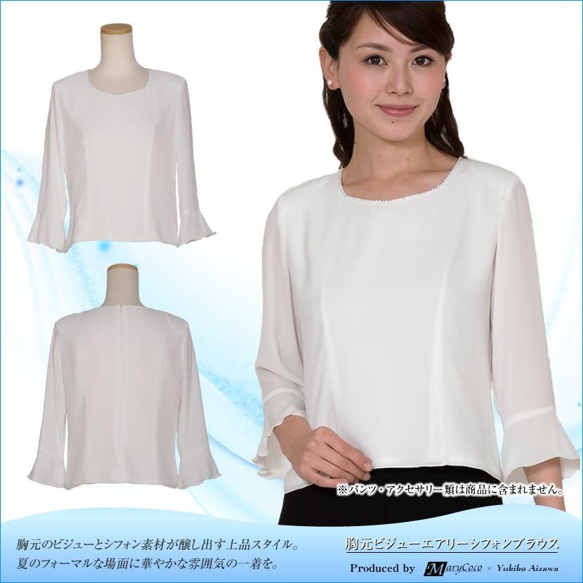 夏 ブラックフォーマル レディース インナー 礼服 喪服 ブラウス Ww 17 Ww 17 メアリーココ ブラックフォーマル 通販 Yahoo ショッピング