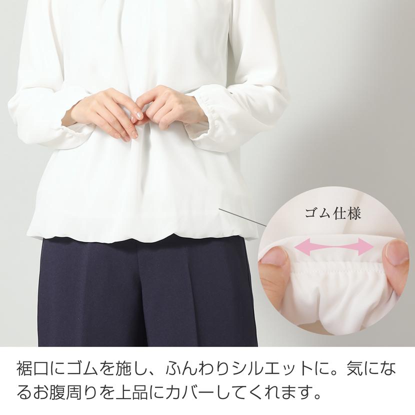 MaryCoco（メアリーココ） ブラウス レディース ミセス 洗える 防シワ