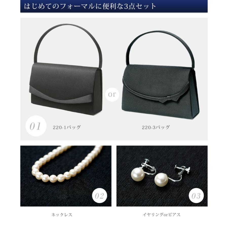 MARGUERITE GOLD フォーマル3点セット 卒業式 入学式 ブラック MARGUERITE GOLD フォーマル3点セット 卒業式 入学式 ブラック