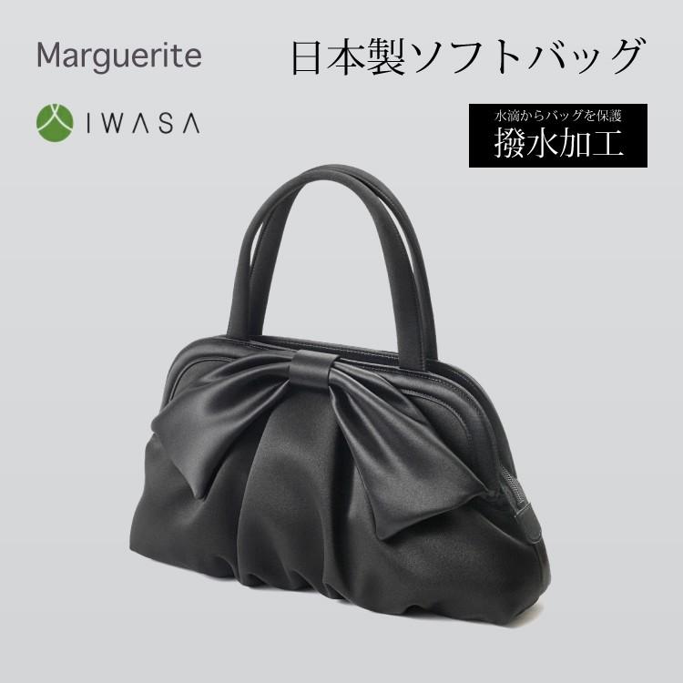 MARGUERITE GOLD（マーガレットゴールド） フォーマルバッグ 卒業式