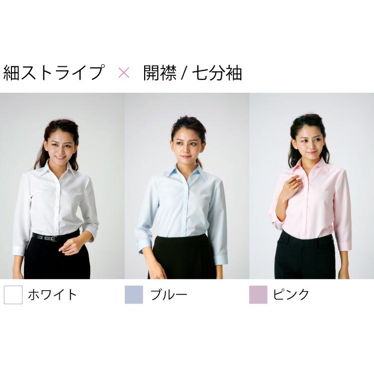 メール便送料無料 ブラウス レディースシャツ ストライプ 制服 ワイシャツ ビジネス オフィス リクルート 就活 Ol 長袖 7分袖 七分袖 68 ブラックフォーマル Jasmine 通販 Yahoo ショッピング