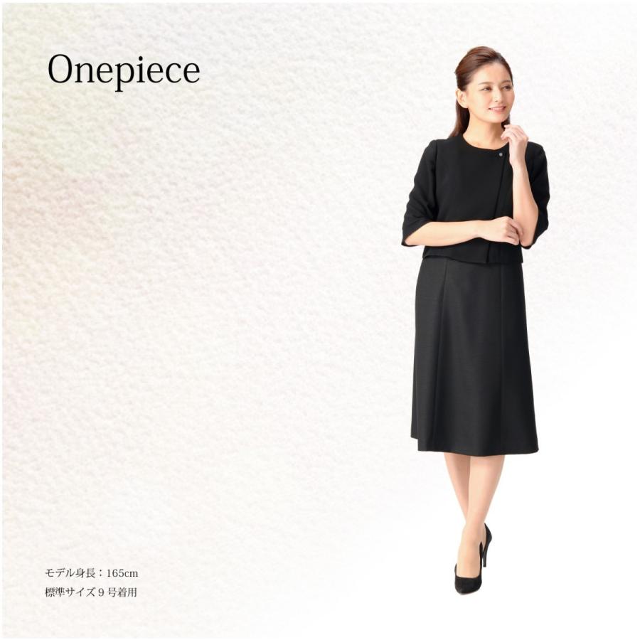 MARGUERITE GOLD（マーガレットゴールド） 喪服 レディース 卒業式