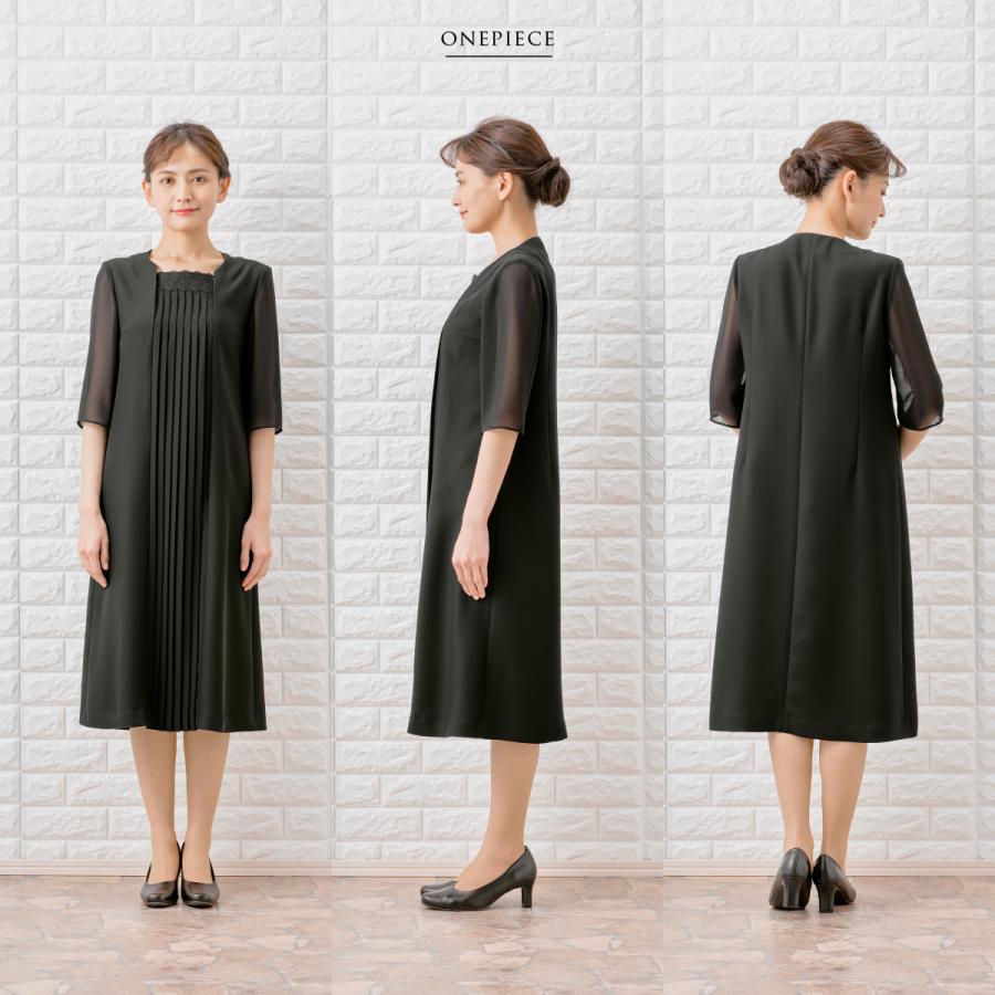 MARGUERITE GOLD 喪服 レディース 高級 プレミアム 礼服 卒業式 MARGUERITE GOLD 喪服 レディース 高級 プレミアム 礼服 卒業式