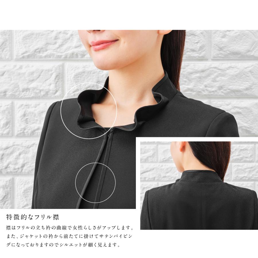 MARGUERITE GOLD（マーガレットゴールド） 喪服 レディース 夏用 礼服