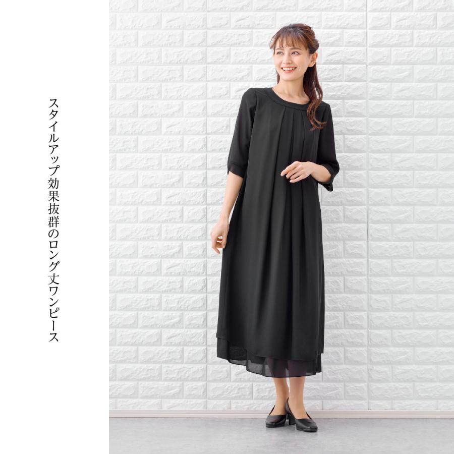 喪服 レディース 夏用 礼服 ブラックフォーマル レディース スーツ  洗える ワンピース 女性 ママスーツ　喪服夏の画像
