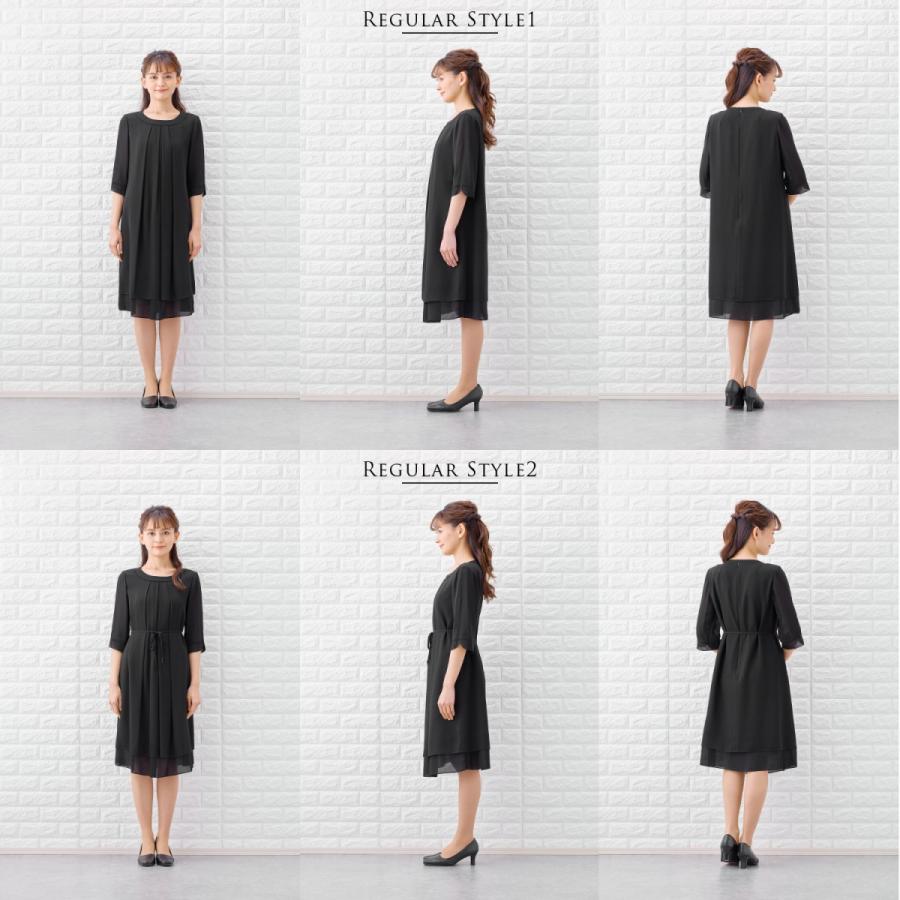 喪服 レディース 夏用 礼服 ブラックフォーマル レディース スーツ  洗える ワンピース 女性 ママスーツ　喪服夏の画像