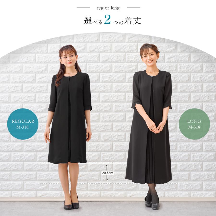 喪服 レディース 夏用 礼服 ブラックフォーマル スーツ ワンピース 女性 ママスーツ M310 ブラックフォーマル Jasmine 通販 Yahoo ショッピング