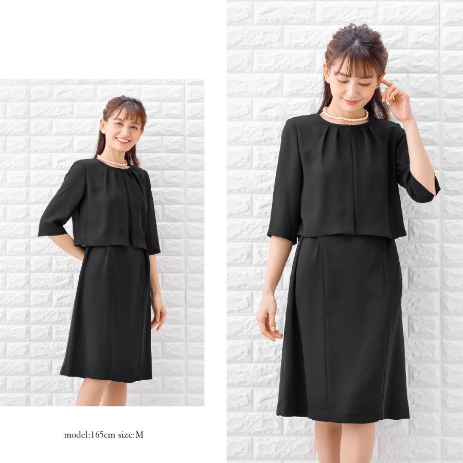 新品 マーガレットゴールド ワンピース ジャケット  ブラックフォーマル 11号 メーカー直販ブラックフォーマルマーガレットゴールド