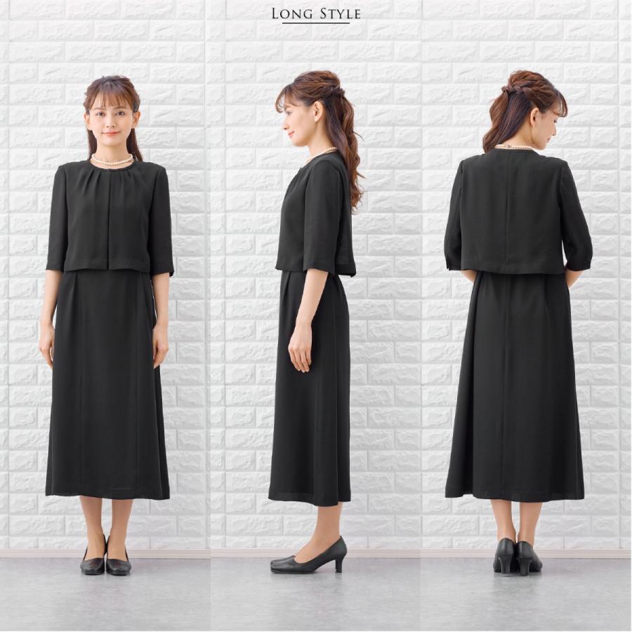 MARGUERITE GOLD（マーガレットゴールド） 夏用 喪服 礼服 ブラック