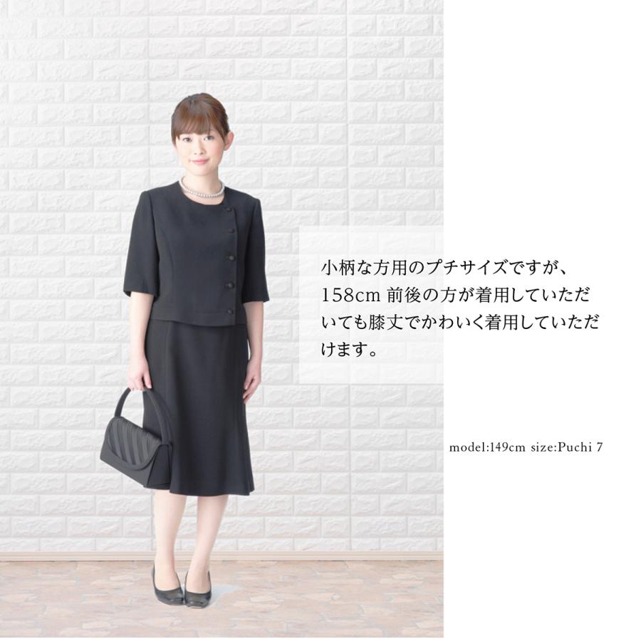MARGUERITE GOLD 喪服 レディース 礼服 卒業式 入学式 ブラック MARGUERITE GOLD 喪服 レディース 礼服 卒業式 入学式 ブラック