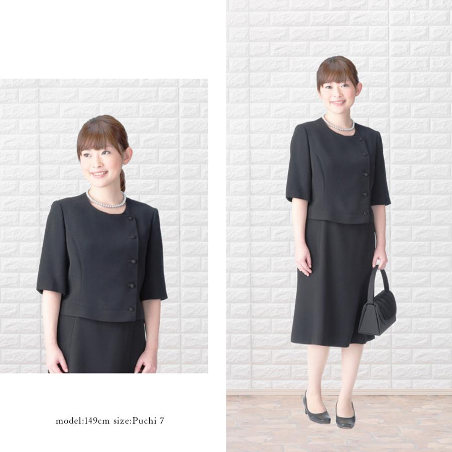 MARGUERITE GOLD 喪服 レディース 礼服 卒業式 入学式 ブラック MARGUERITE GOLD 喪服 レディース 礼服 卒業式 入学式 ブラック