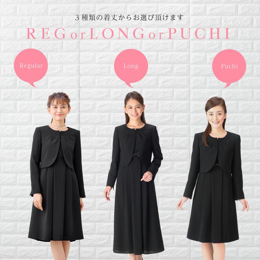 MARGUERITE GOLD 喪服 レディース 礼服 卒業式 入学式 ブラック MARGUERITE GOLD 喪服 レディース 礼服 卒業式 入学式 ブラック