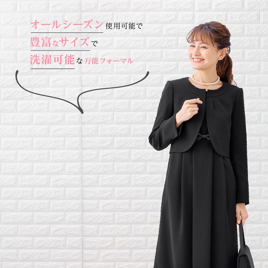 喪服 レディース 礼服 卒業式 入学式 ブラックフォーマル スーツ 洗える ウォッシャブル 女性 ママスーツ :m426:ブラックフォーマル JASMINE - 通販 - Yahoo!ショッピング 喪服 レディース 礼服 卒業式 入学式 ブラックフォーマル スーツ 洗える ウォッシャブル 女性 ママスーツ :m426:ブラックフォーマル JASMINE - 通販 - Yahoo!ショッピング