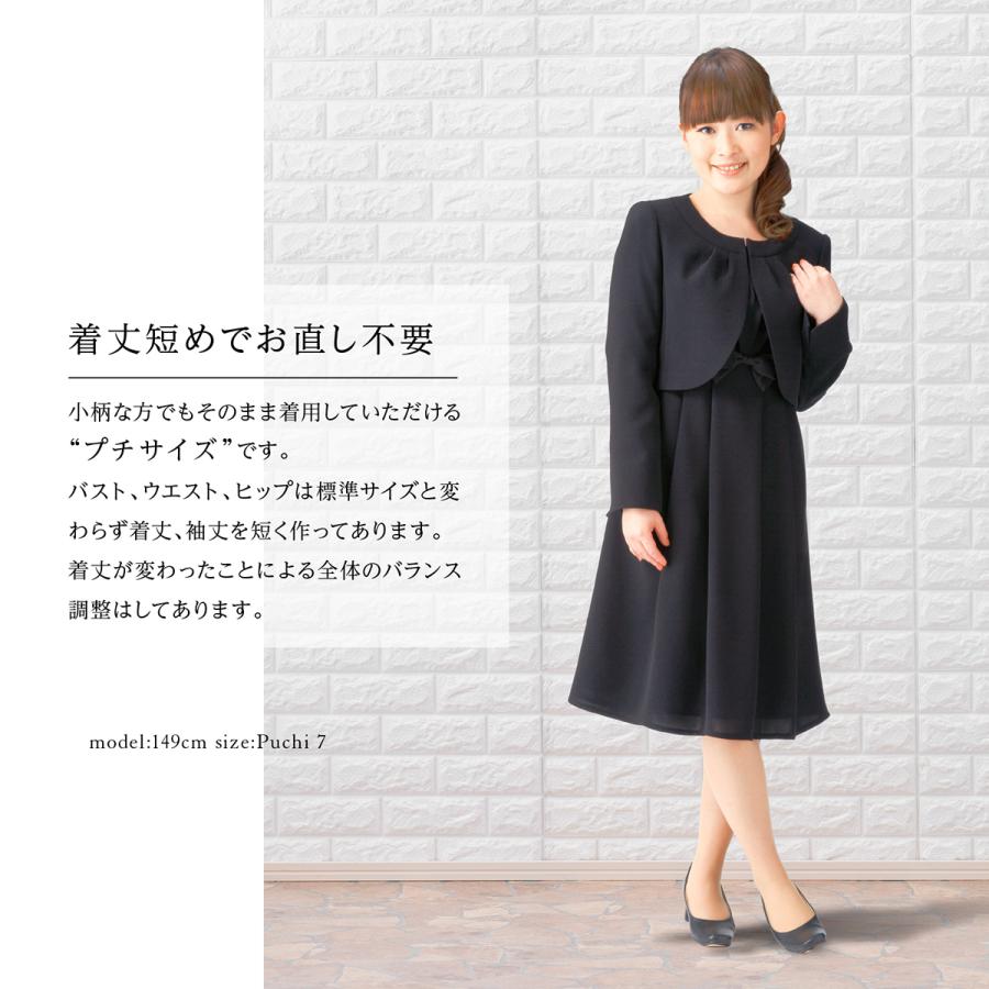 MARGUERITE GOLD 喪服 レディース 礼服 卒業式 入学式 ブラック MARGUERITE GOLD 喪服 レディース 礼服 卒業式 入学式 ブラック