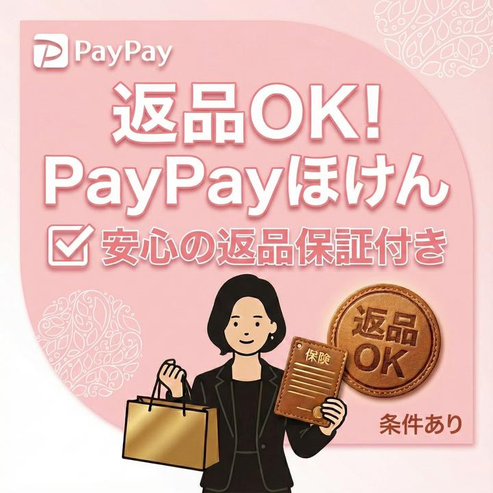 喪服 レディース  礼服 卒業式 入学式 ブラックフォーマル  スーツ  洗える 7点セット 女性 ママスーツ 爆買の画像