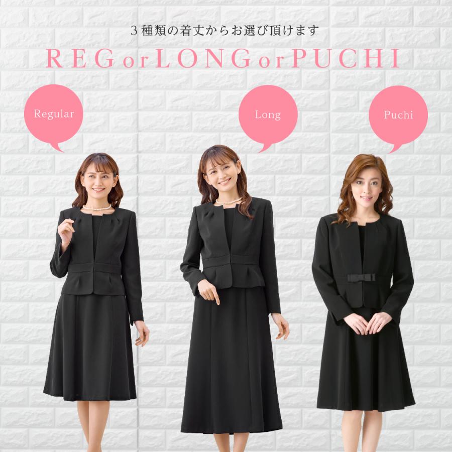 喪服 レディース  礼服 卒業式 入学式 ブラックフォーマル  スーツ  洗える 7点セット 女性 ママスーツ 爆買の画像
