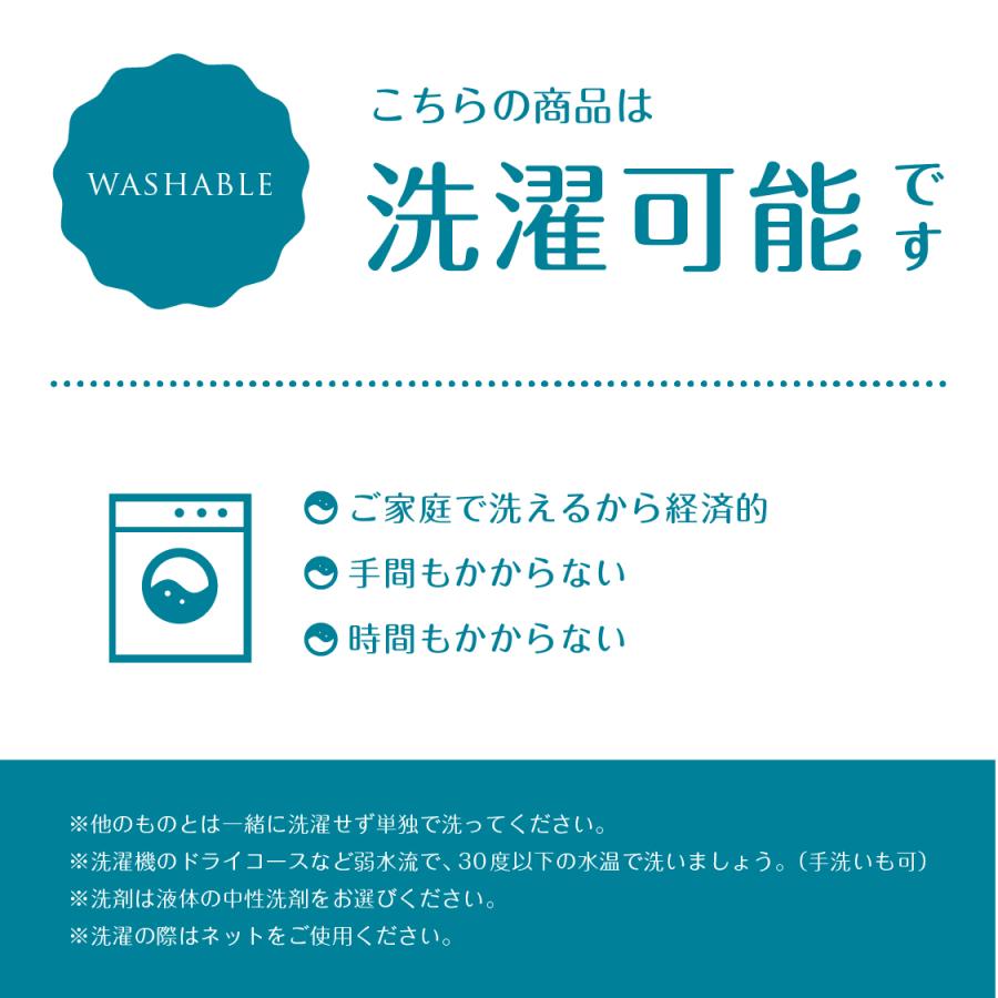 喪服 レディース  礼服 卒業式 入学式 ブラックフォーマル スーツ  洗える ウォッシャブル ワンピース オールシーズン 女性 礼服 ママスーツ｜marygold｜16