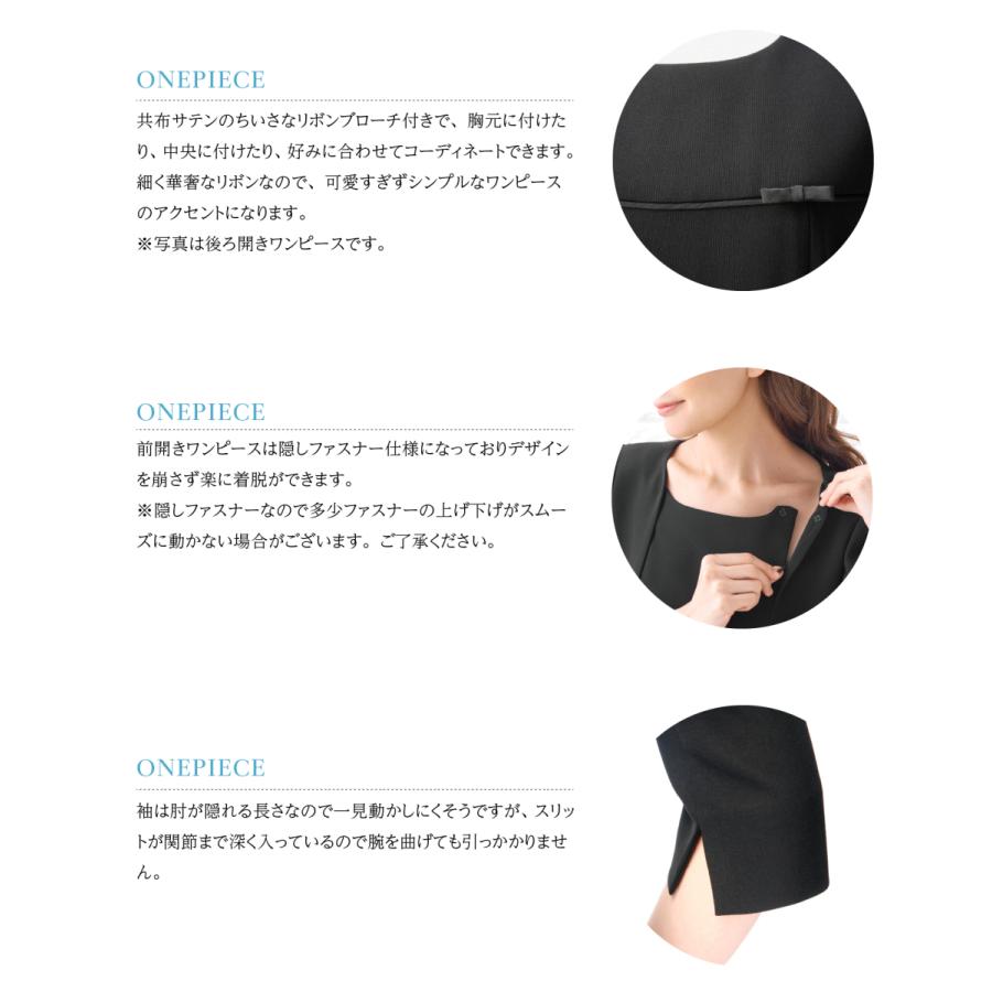 MARGUERITE GOLD 喪服 レディース 礼服 卒業式 入学式 ロング丈 MARGUERITE GOLD 喪服 レディース 礼服 卒業式 入学式 ロング丈