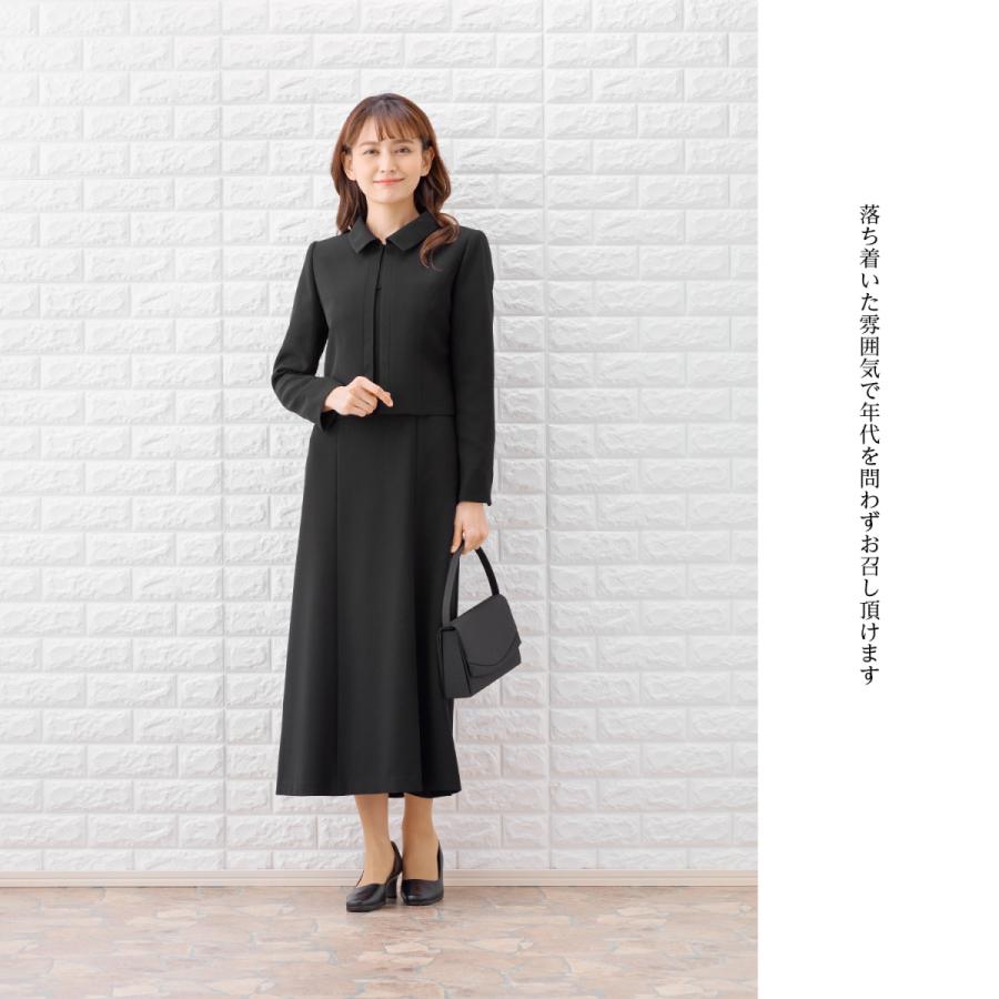 MARGUERITE GOLD 喪服 レディース 礼服 卒業式 入学式 ロング丈 MARGUERITE GOLD 喪服 レディース 礼服 卒業式 入学式 ロング丈