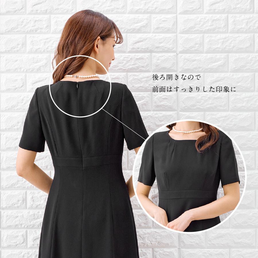喪服 レディース  礼服 卒業式 入学式 ロング丈 ブラックフォーマル スーツ  洗える ワンピース オールシーズン 女性 礼服 ママスーツ　爆買 | MARGUERITE GOLD | 10