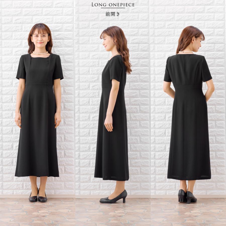 喪服 レディース  礼服 卒業式 入学式 ロング丈 ブラックフォーマル スーツ  洗える ワンピース オールシーズン 女性 礼服 ママスーツ　爆買 | MARGUERITE GOLD | 18