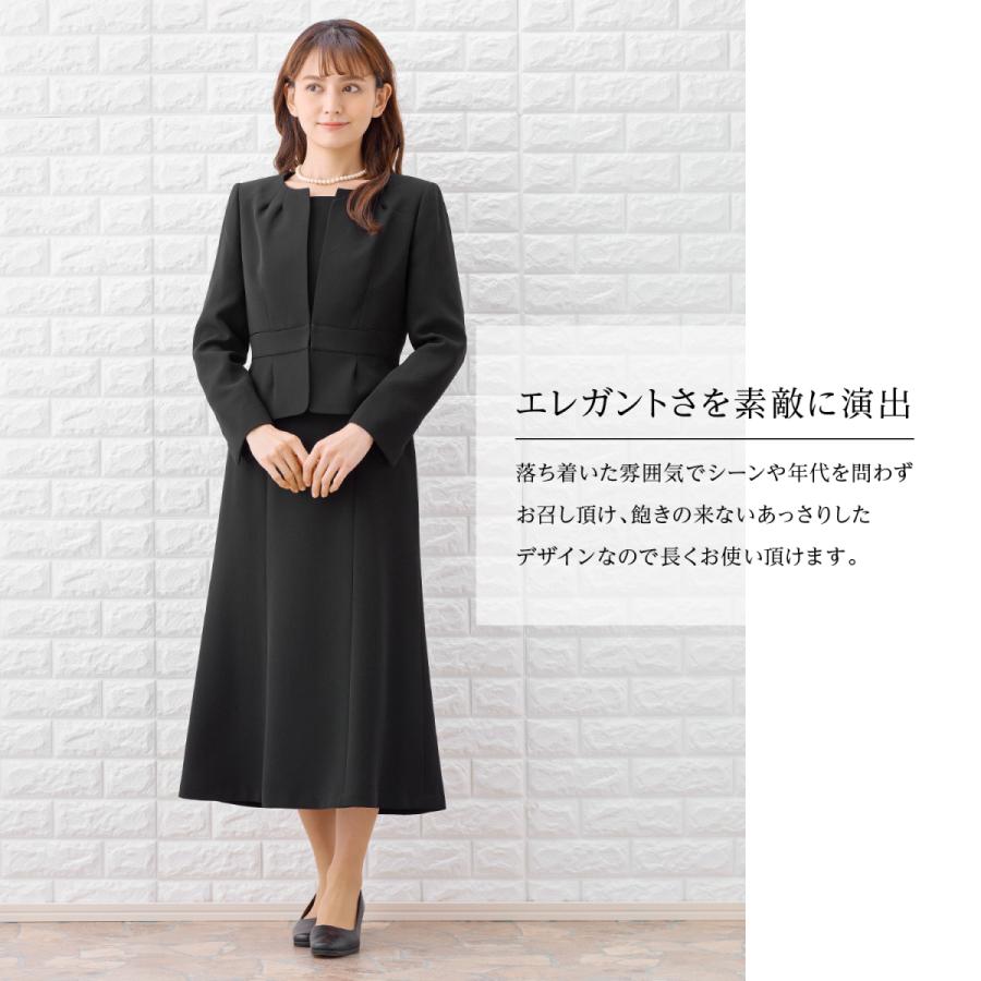 喪服 レディース  礼服 卒業式 入学式 ロング丈 ブラックフォーマル スーツ  洗える ワンピース オールシーズン 女性 礼服 ママスーツ　爆買 | MARGUERITE GOLD | 03