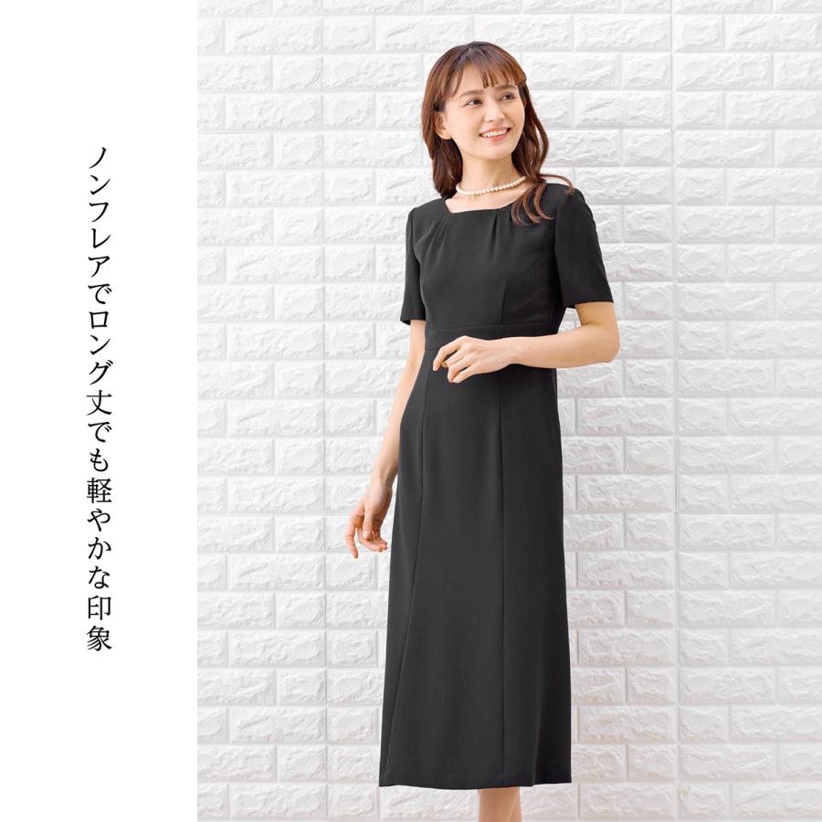 喪服 レディース  礼服 卒業式 入学式 ロング丈 ブラックフォーマル スーツ  洗える ワンピース オールシーズン 女性 礼服 ママスーツ　爆買 | MARGUERITE GOLD | 07