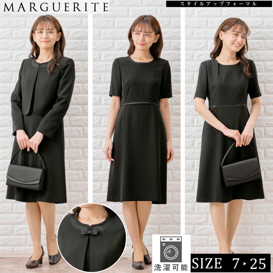 MARGUERITE GOLD 喪服 レディース 礼服 卒業式 入学式 ブラック MARGUERITE GOLD 喪服 レディース 礼服 卒業式 入学式 ブラック