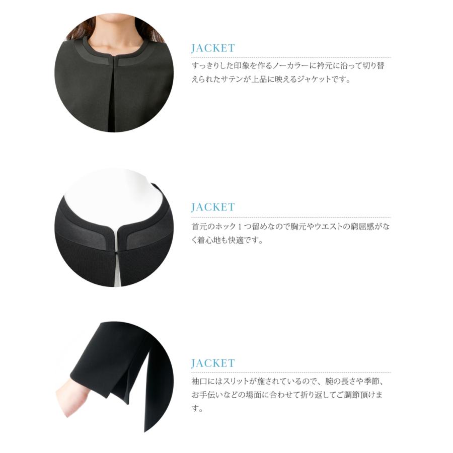 喪服 レディース 礼服 卒業式 入学式 ブラックフォーマル スーツ レギュラーサイズ フォーマル ママスーツ 爆買_18