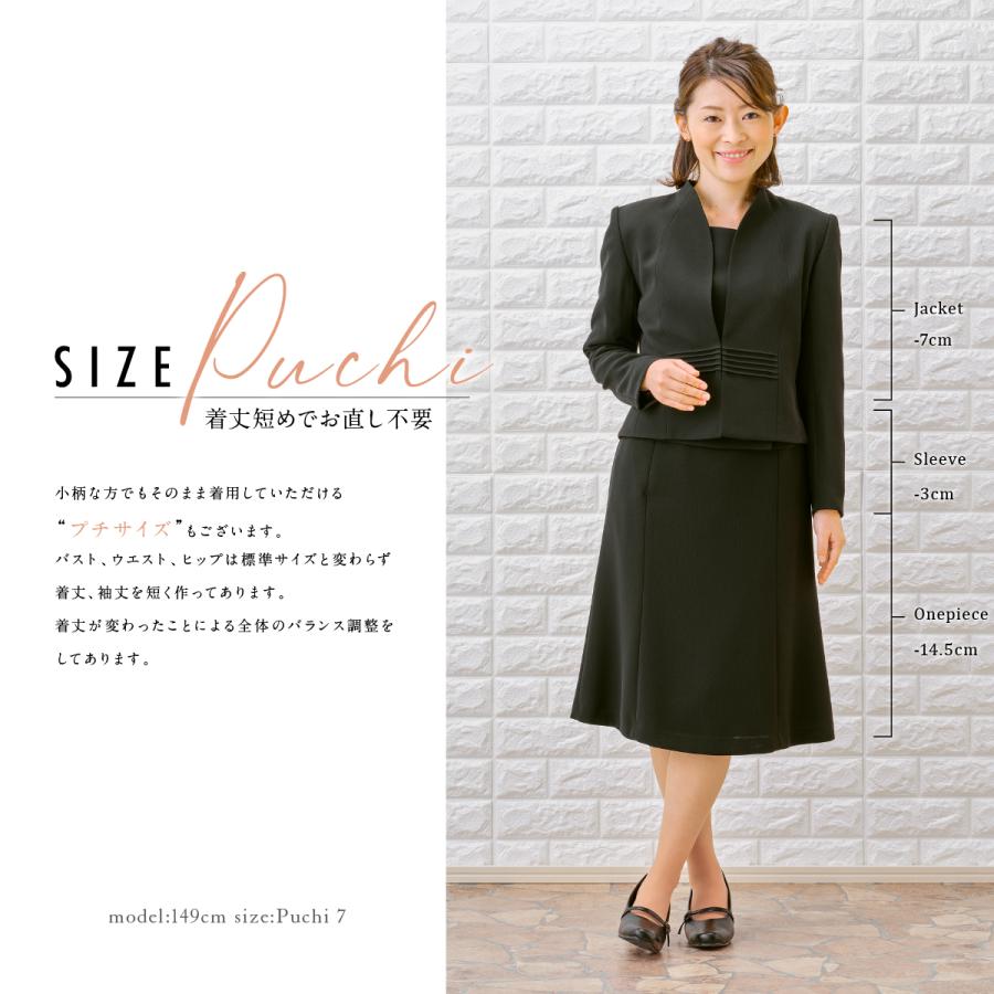 喪服 レディース  礼服 卒業式 入学式 セミロング ブラックフォーマル  スーツ  アンサンブル オールシーズン S/M/L ママスーツ｜marygold｜12