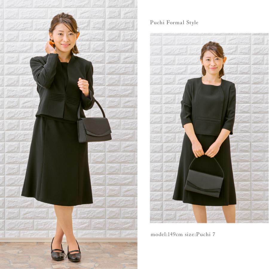 MARGUERITE GOLD 喪服 レディース 礼服 卒業式 入学式 MARGUERITE GOLD 喪服 レディース 礼服 卒業式 入学式