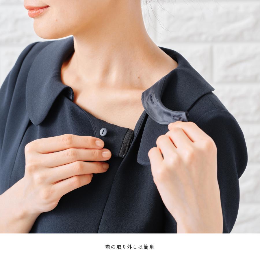 MARGUERITE GOLD お受験スーツ 濃紺 アンサンブル 7号〜23号 MARGUERITE GOLD お受験スーツ 濃紺 アンサンブル 7号〜23号