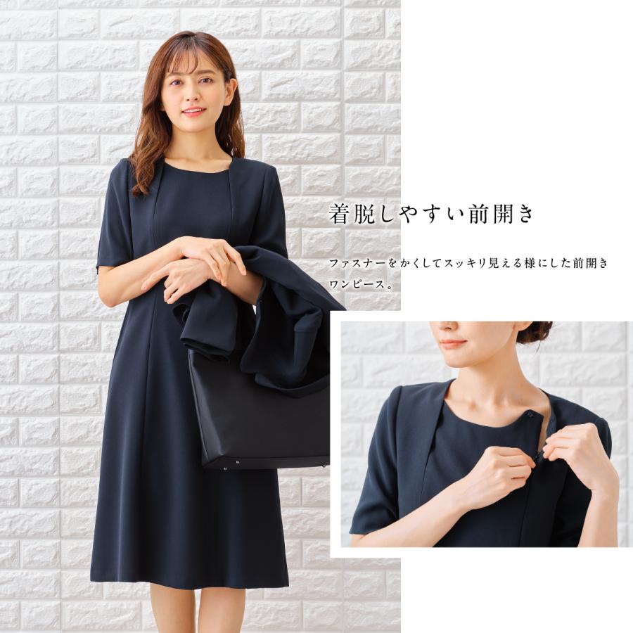MARGUERITE GOLD お受験スーツ 濃紺 アンサンブル 7号〜23号 MARGUERITE GOLD お受験スーツ 濃紺 アンサンブル 7号〜23号