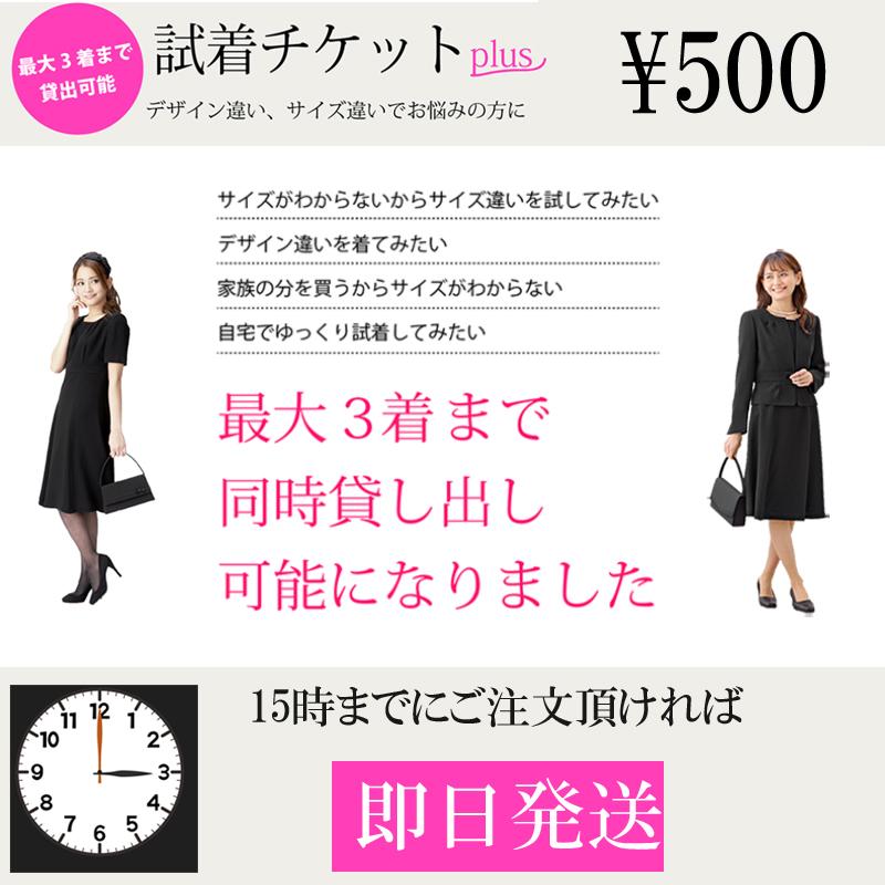 MARGUERITE GOLD お受験スーツ 濃紺 アンサンブル 7号〜23号 MARGUERITE GOLD お受験スーツ 濃紺 アンサンブル 7号〜23号