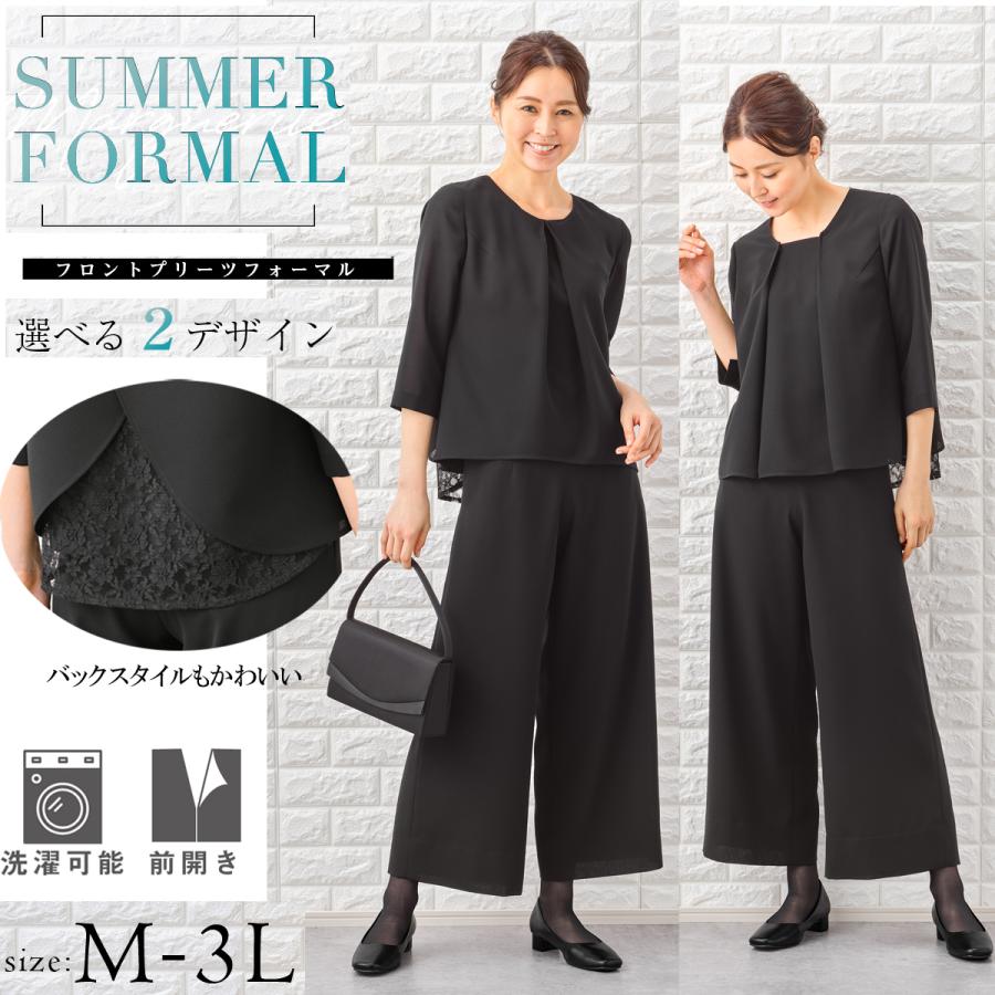 MARGUERITE GOLD 喪服 レディース 夏用 パンツスーツ 礼服 MARGUERITE GOLD 喪服 レディース 夏用 パンツスーツ 礼服
