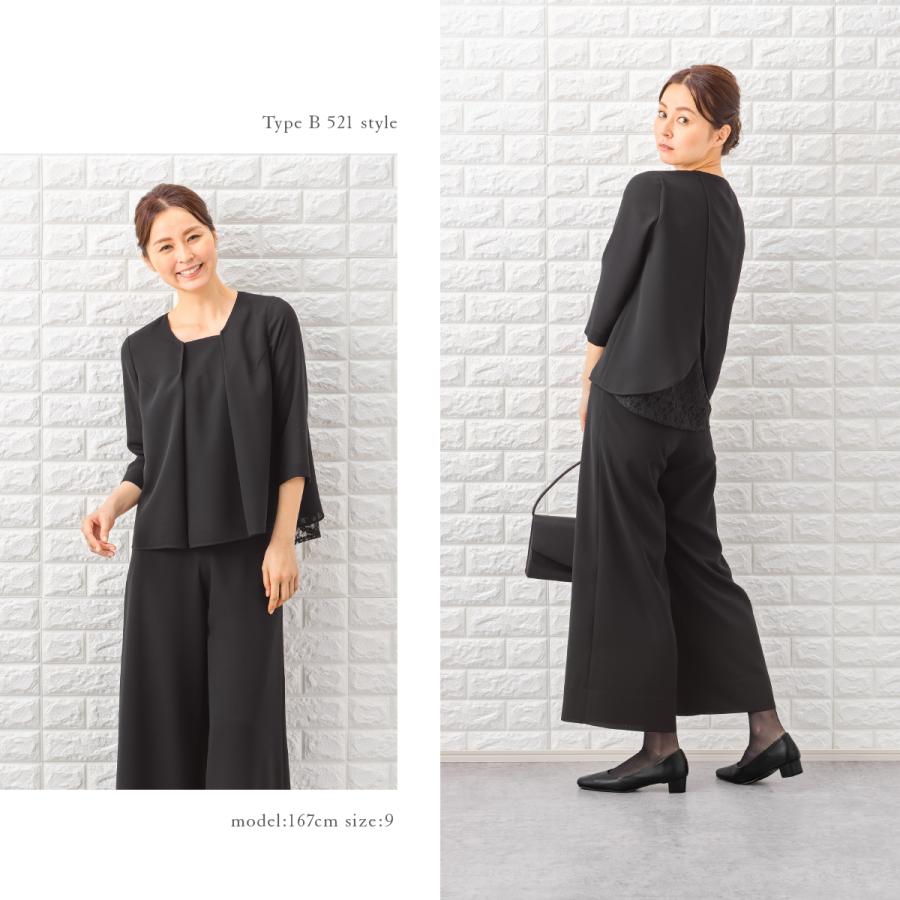 喪服 レディース 夏用 パンツスーツ 礼服 ブラックフォーマル レディース スーツ 冠婚葬祭 半袖 喪服夏の画像