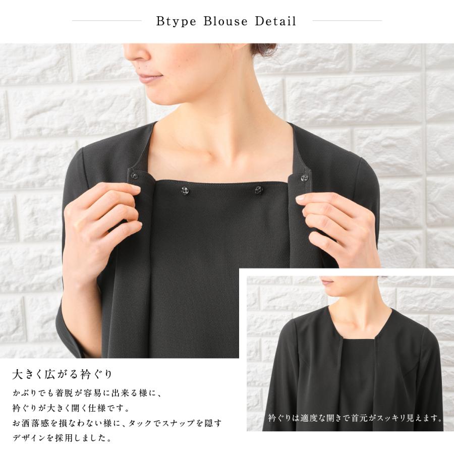 喪服 レディース 夏用 パンツスーツ 礼服 ブラックフォーマル レディース スーツ 冠婚葬祭 半袖 喪服夏の画像