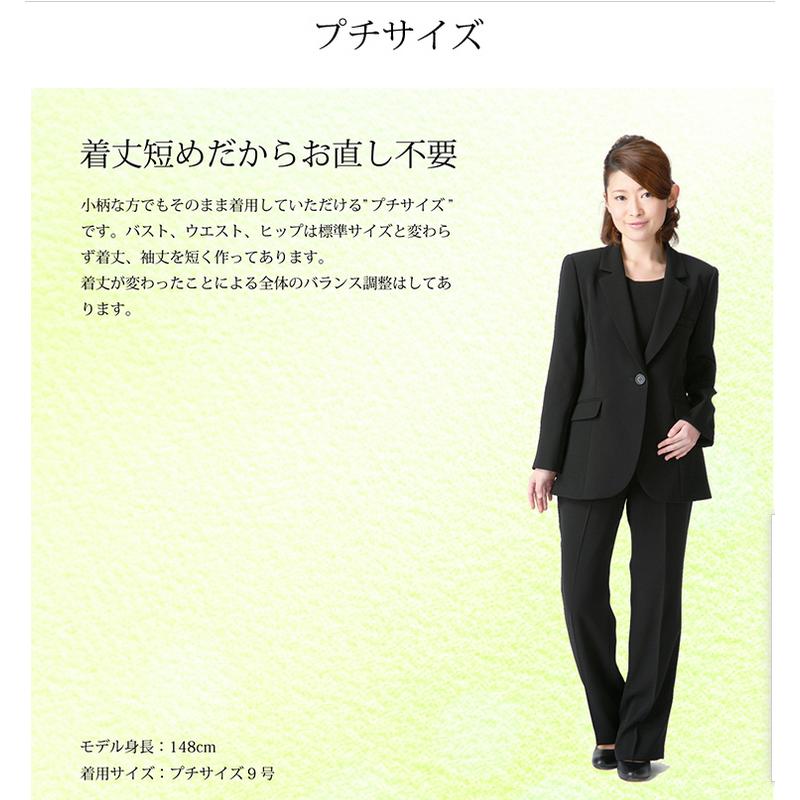 MARGUERITE GOLD 喪服 レディース 礼服 卒業式 入学式 ブラック MARGUERITE GOLD 喪服 レディース 礼服 卒業式 入学式 ブラック