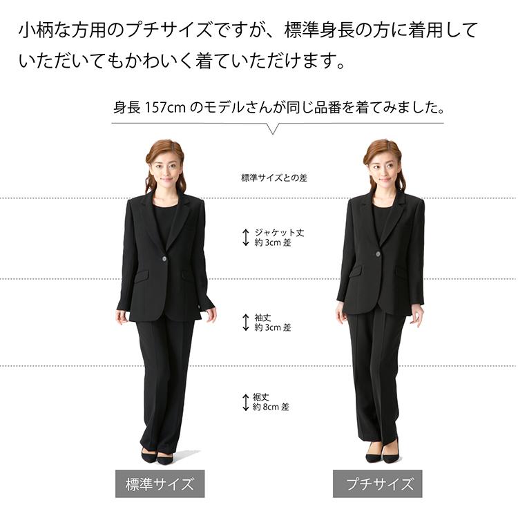 MARGUERITE GOLD 卒業式 入学式 喪服 レディース 礼服 パンツ MARGUERITE GOLD 卒業式 入学式 喪服 レディース 礼服 パンツ