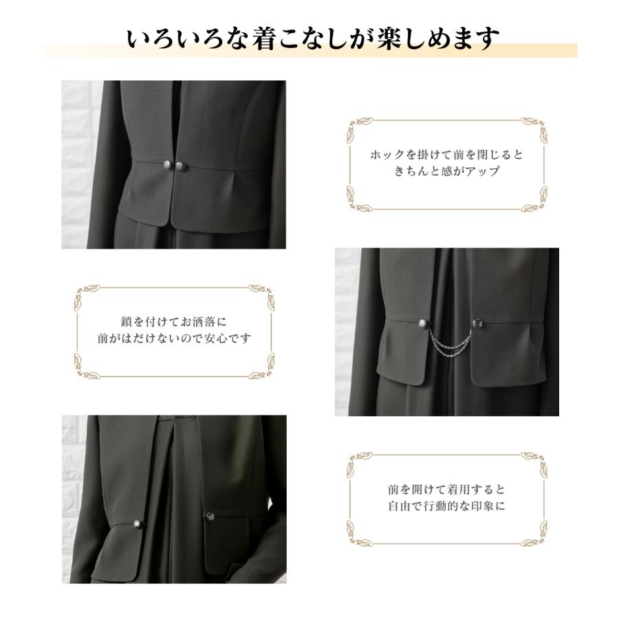 MARGUERITE GOLD（マーガレットゴールド） 喪服 レディース 高級