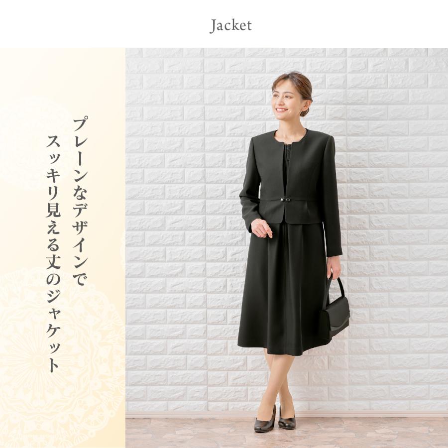 最大60％オフ！最大60％オフ！喪服 レディース 高級 プレミアム 礼服